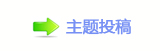 《哪吒2》将登陆欧洲 预售火爆