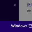 天齐网首页福彩3d字谜总汇更新